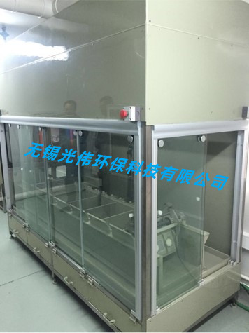 小型滾鍍線