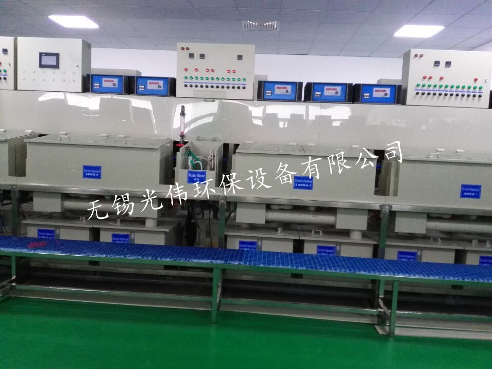 連續(xù)電鍍生產(chǎn)線9_副本.jpg