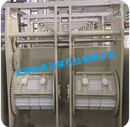 滾鍍部件滾桶2.jpg