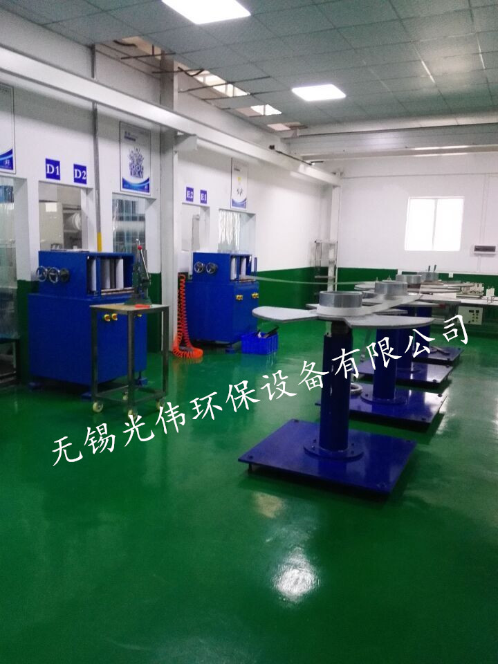 20151205132815826.jpg